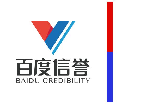 寄生虫代发医疗词