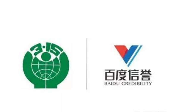 云端百度蜘蛛池