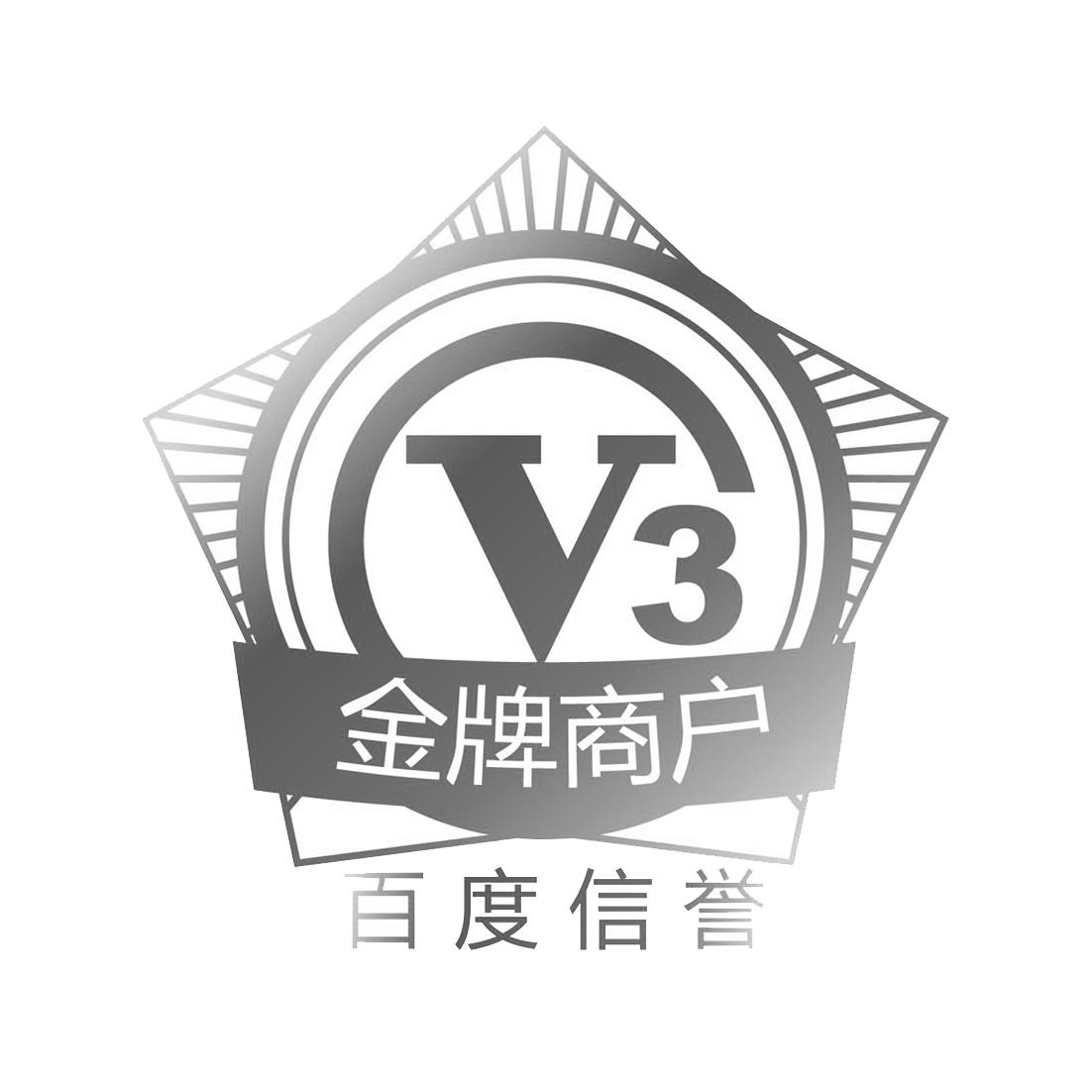 百度灰色词排名代发收录
